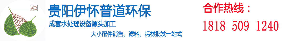 上海川河水利規(guī)劃設(shè)計(jì)有限公司